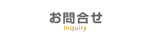{Ó@݁bAp[g.com
