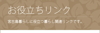 {Ó@݁bAp[g.com